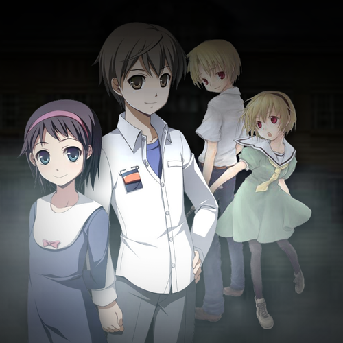 Yuka Mochida (Corpse Party)