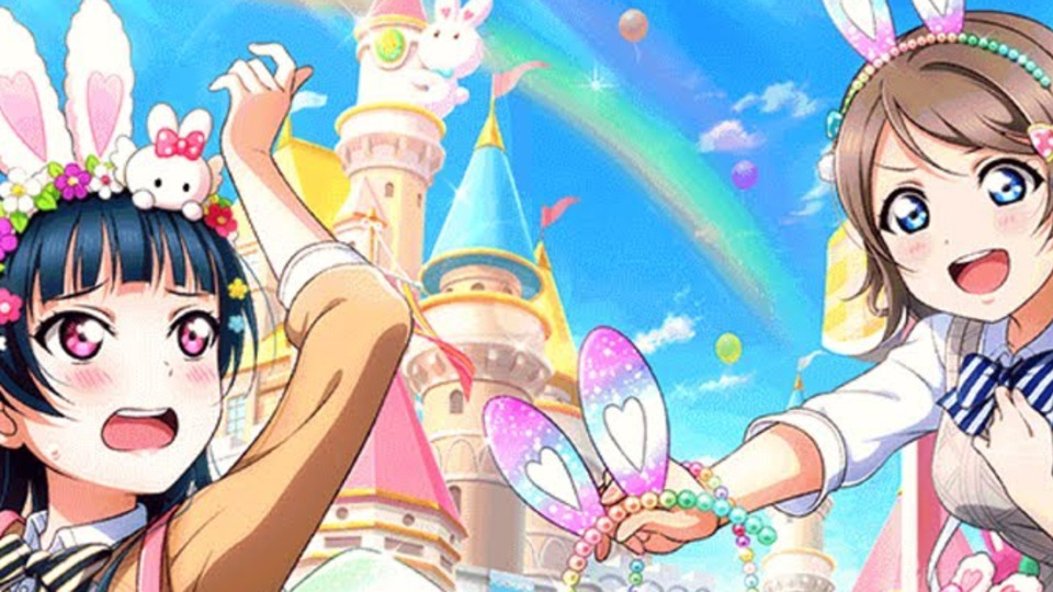 Jimo Ai ♡ Mantan ☆ Summer Life - Summer Collab