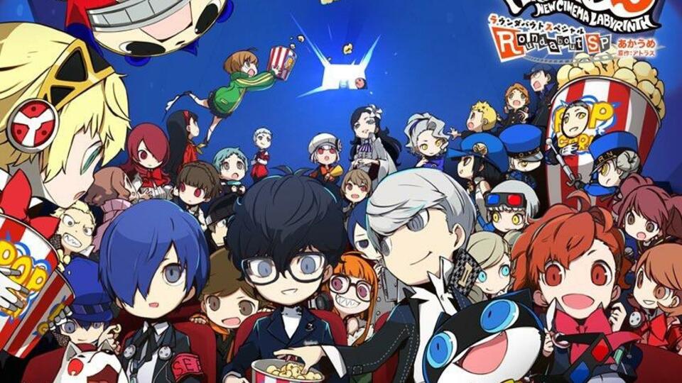 Kotone Shiomi (FEMC) Recast