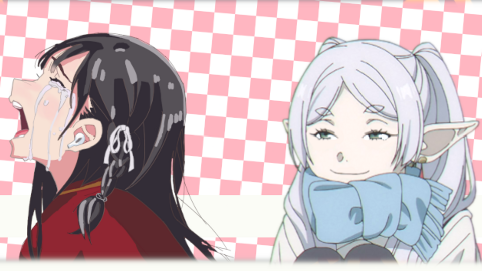 Rinne 
