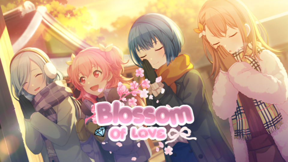 Ena Shinonome (SINGING)