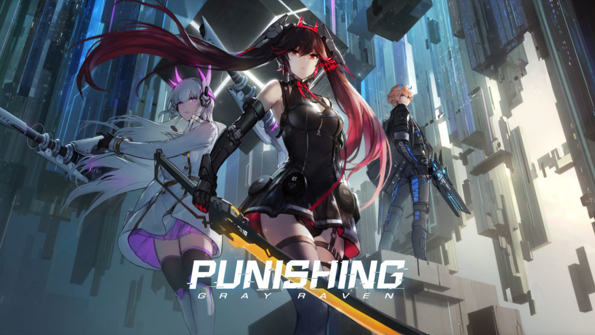 Operation: PGR Fandub Project