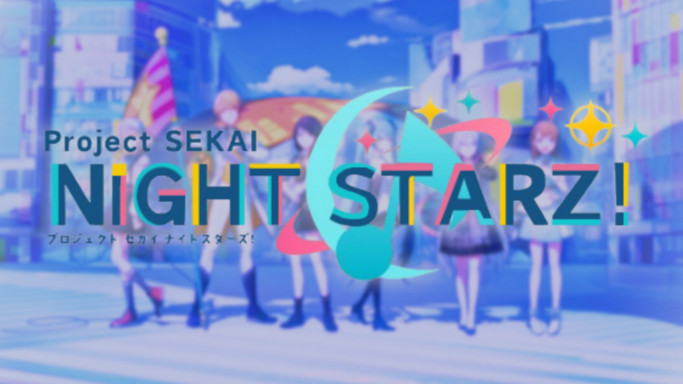 Translaters/Translyrics