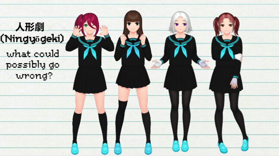 Masuma Kurozuki (黒月 ますま)