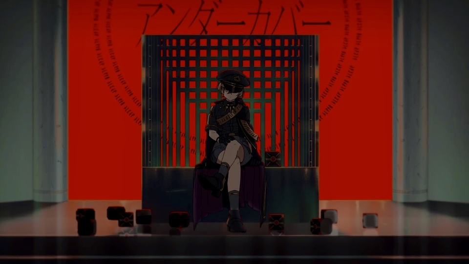 Artist (Multiple Roles)