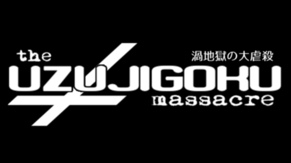 Akira Amano - Ultimate CEO