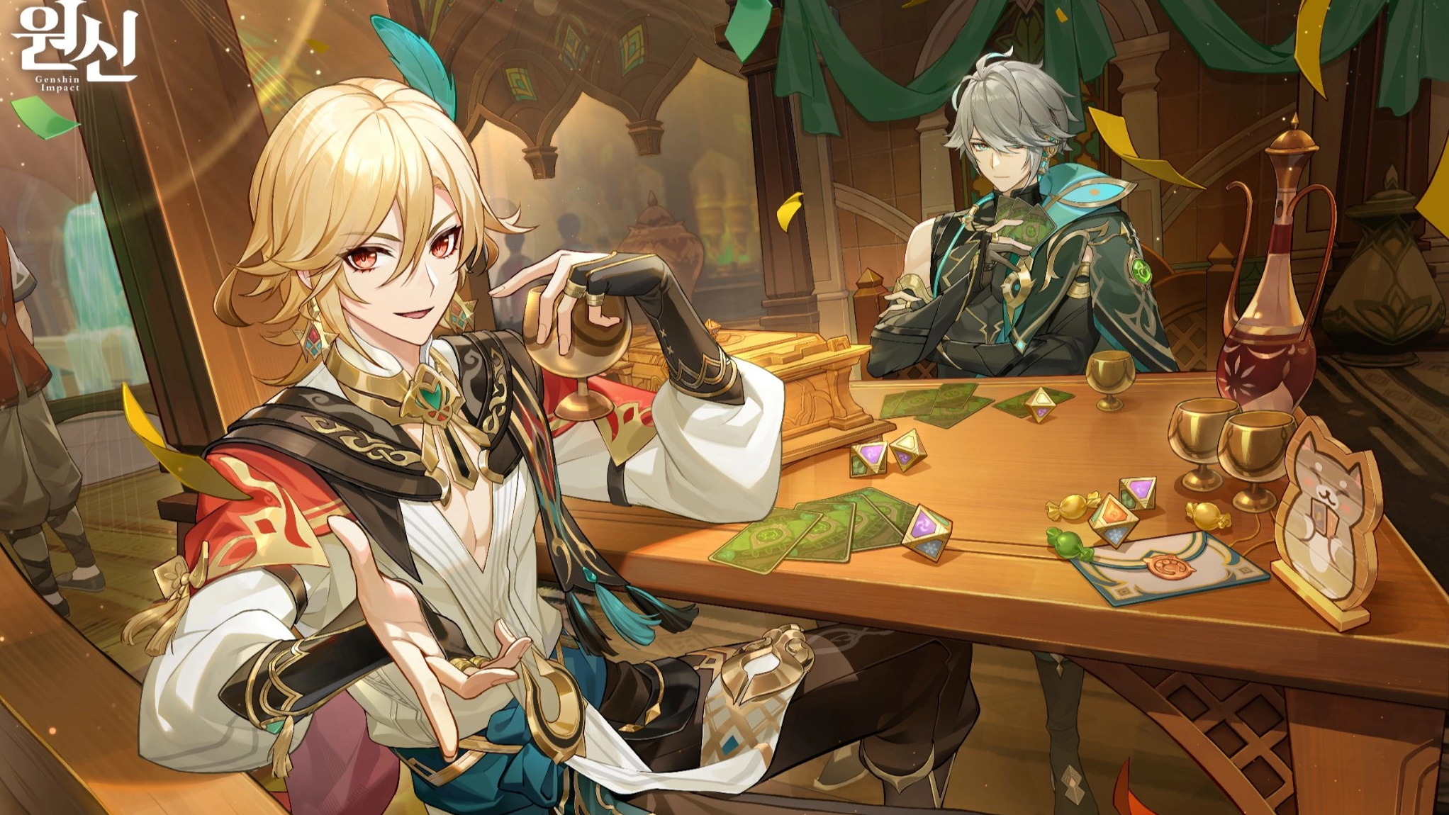 Writing On The Wall (Mashup Duet Cover)