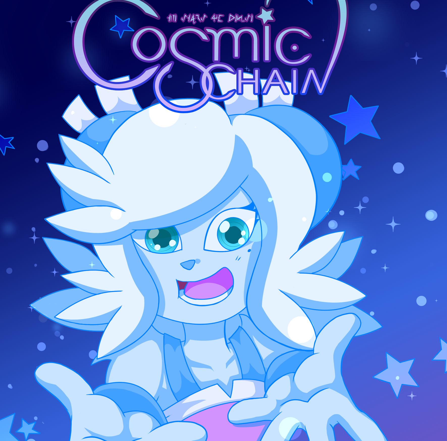 Female Character Voiceover Needed