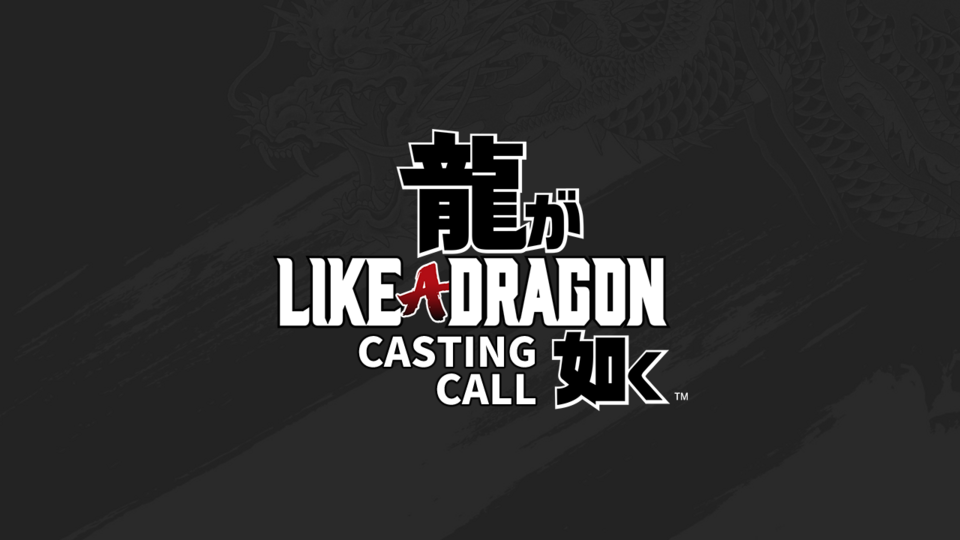 Yakuza/Like a Dragon Short-Form Videos - News/Behind-the-Scenes/Fun Facts