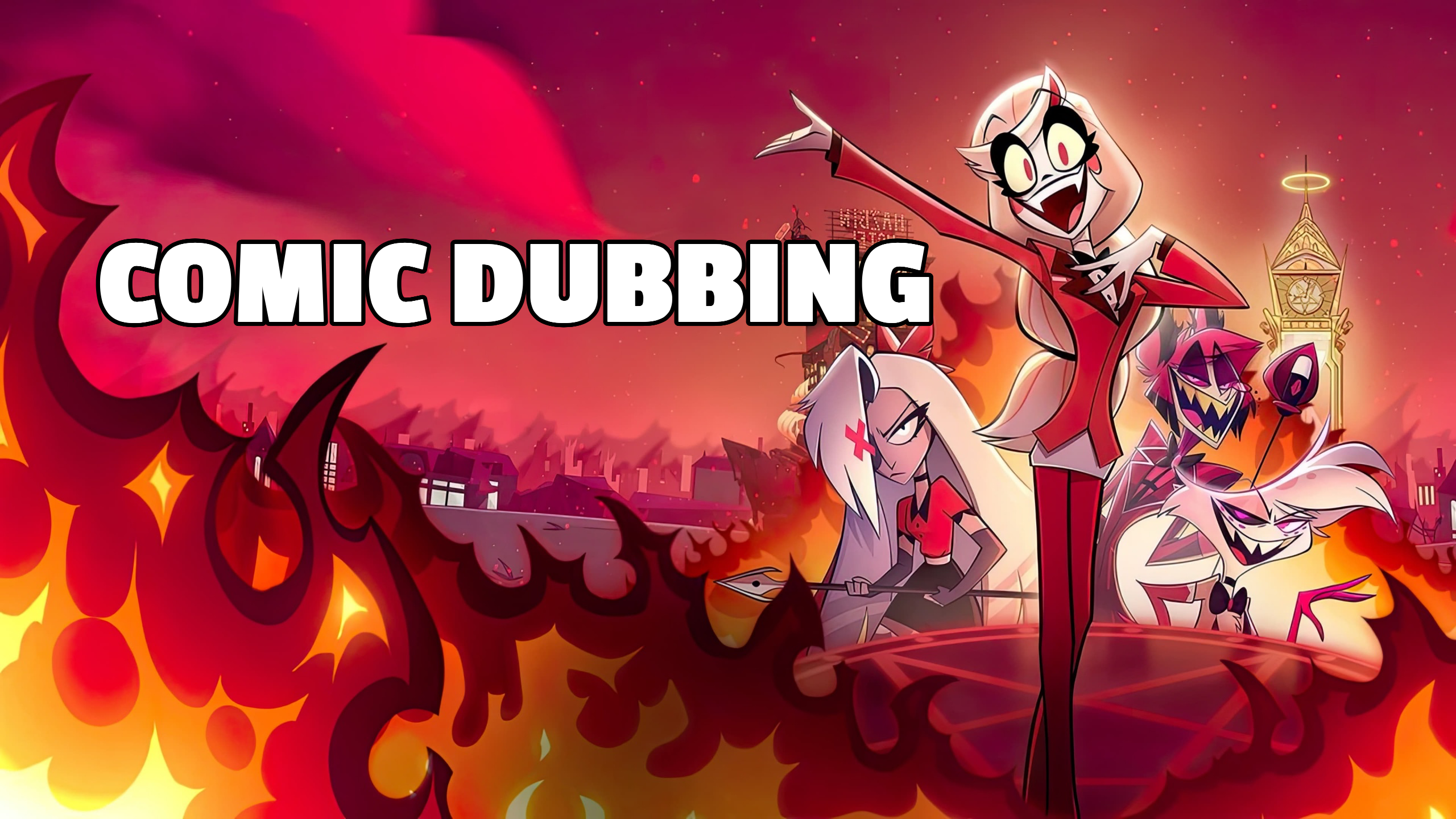 Hazbin Hotel Comic Dubbing Group! (Looking for Backups)