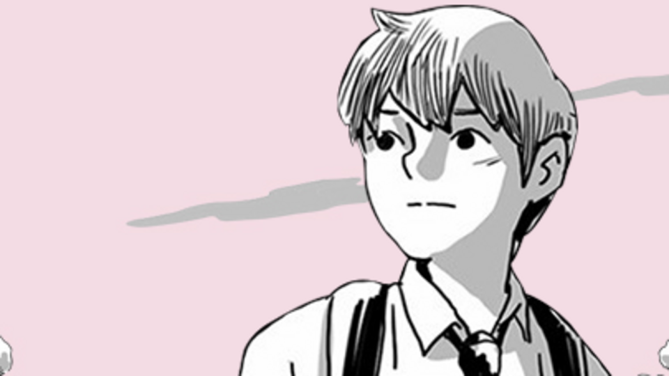 Main Character's Mom