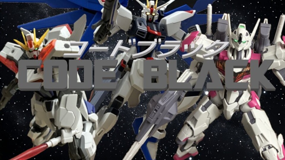 Reign - Main Character [Male]