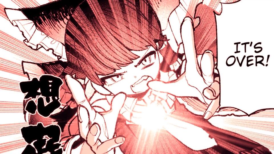 Touhou Cheating/Foul Detective Satori Chapter 43 Manga/Comic Fandub