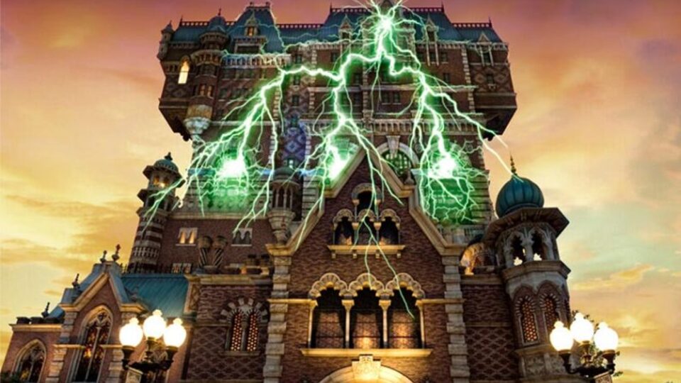 Harrison Hightower III