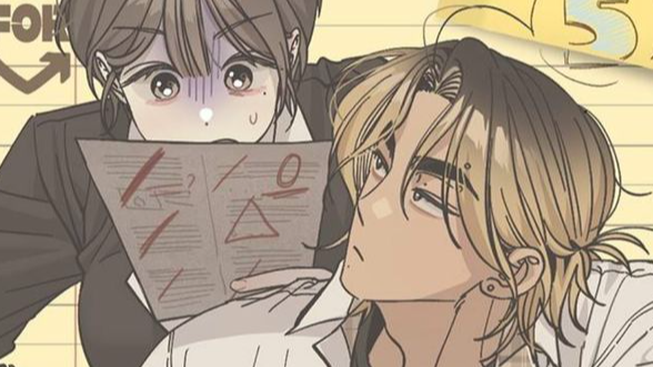 Rules for Dating Trash (WEBTOON DUB) | Casting Call Club