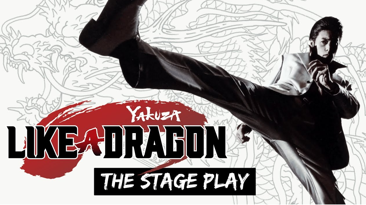 Yakuza Like A Dragon: Stage Play English Dub