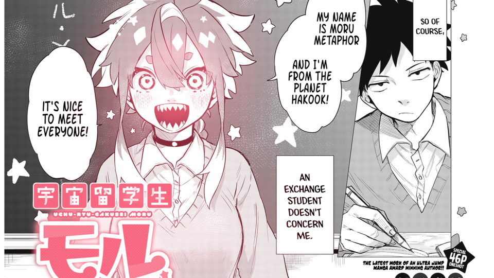 Tastu-mama || Tatsumi's Mother