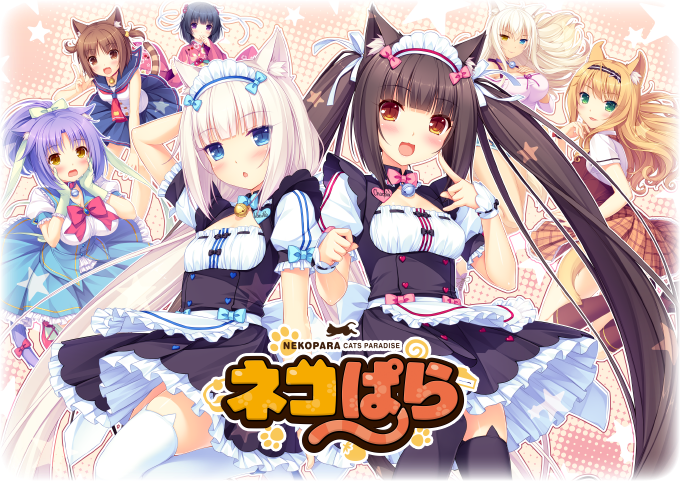 Nekopara Series Reboot