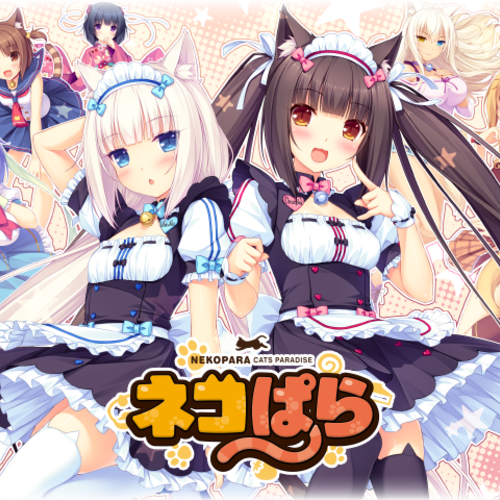 Chocola