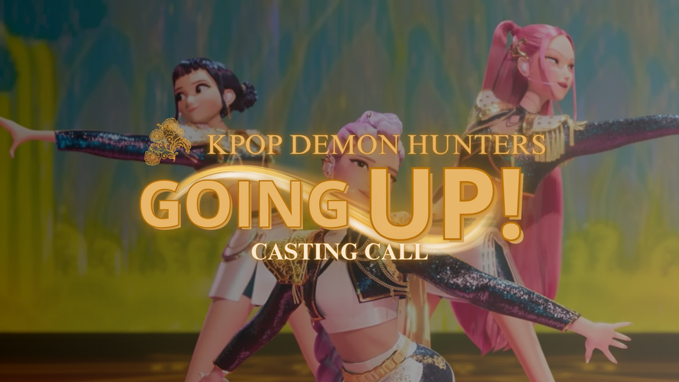 JINU - Speaking Voice