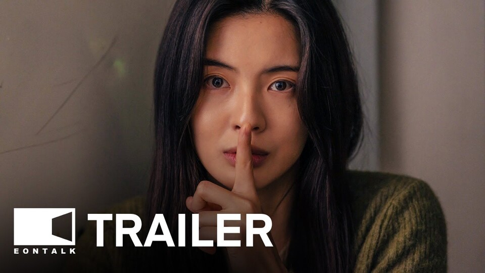 [영화] 노이즈 2025 전체 영화 Korean_HD1080p