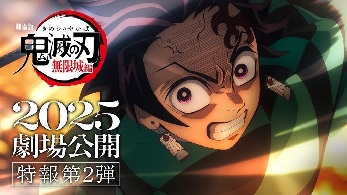 Tüm Film » Demon Slayer: Kimetsu no Yaiba Sonsuzluk Kalesi (2025) Full HD 1080p - Film Izle | Türkçe Dublaj Altyazılı