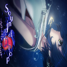 Let's Dub Sound of Drop - fall into poison -