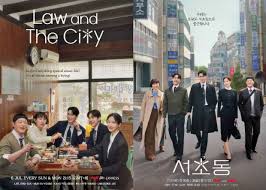 2025년 최신영화 서초동 다시보기 ㅣ 서사시 화면티비 대체(❤️티비야.com❤️) 무료영화 다시보기