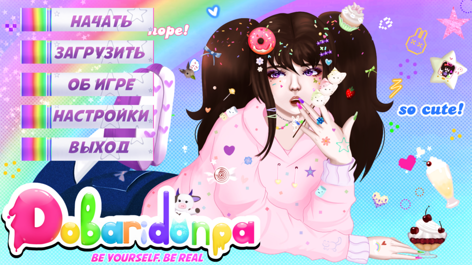 Voice Actor of Cyber-Kitty (alternative monokuma)