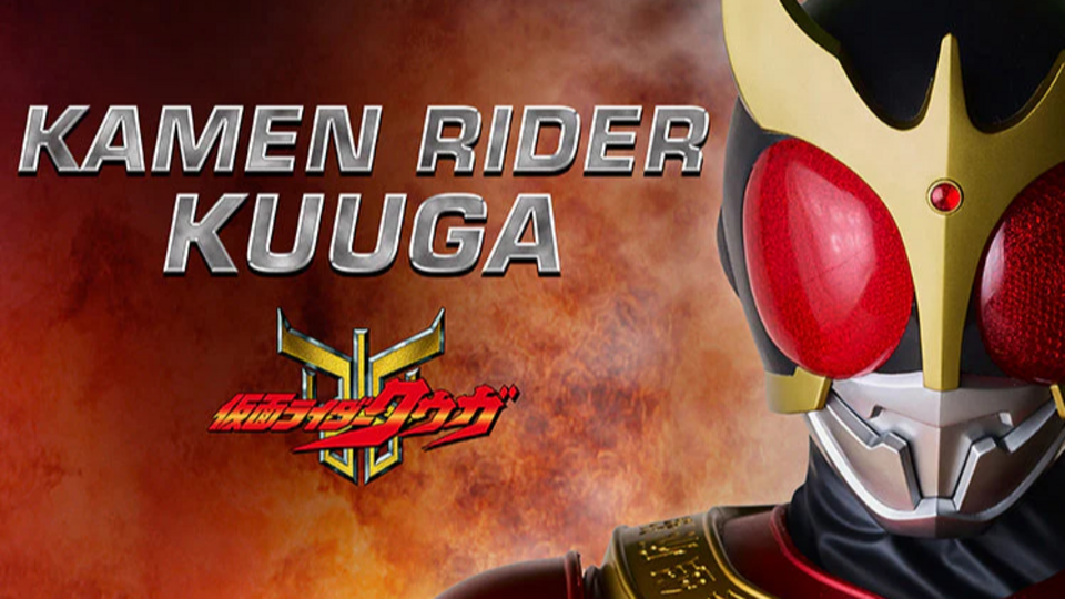 Police / Task Force Extras