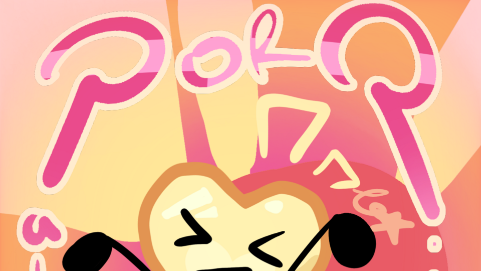 Palace of Pink!