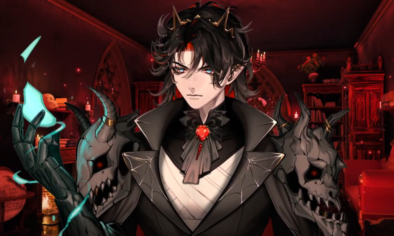 Libo Nosfaron Teaser PV