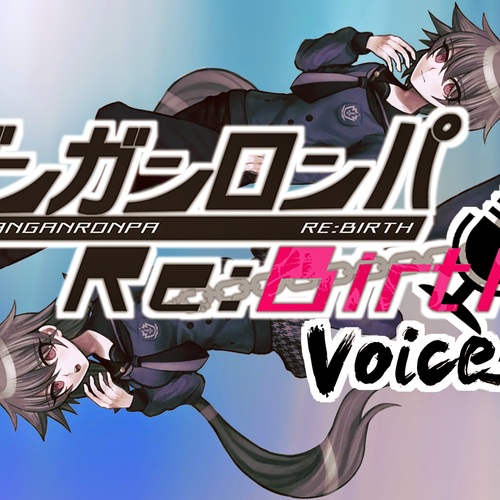 Misuzu Aisaka - SHSL Shrine Maiden