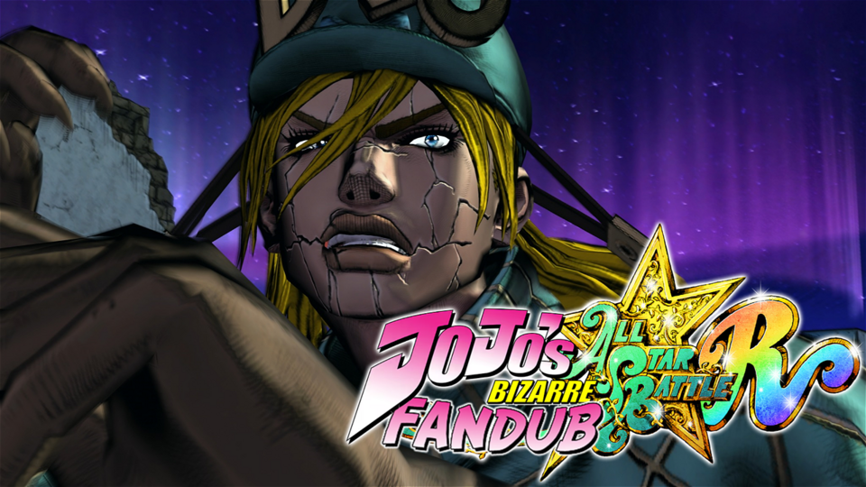 Diego Brando/(AU) Diego Brando