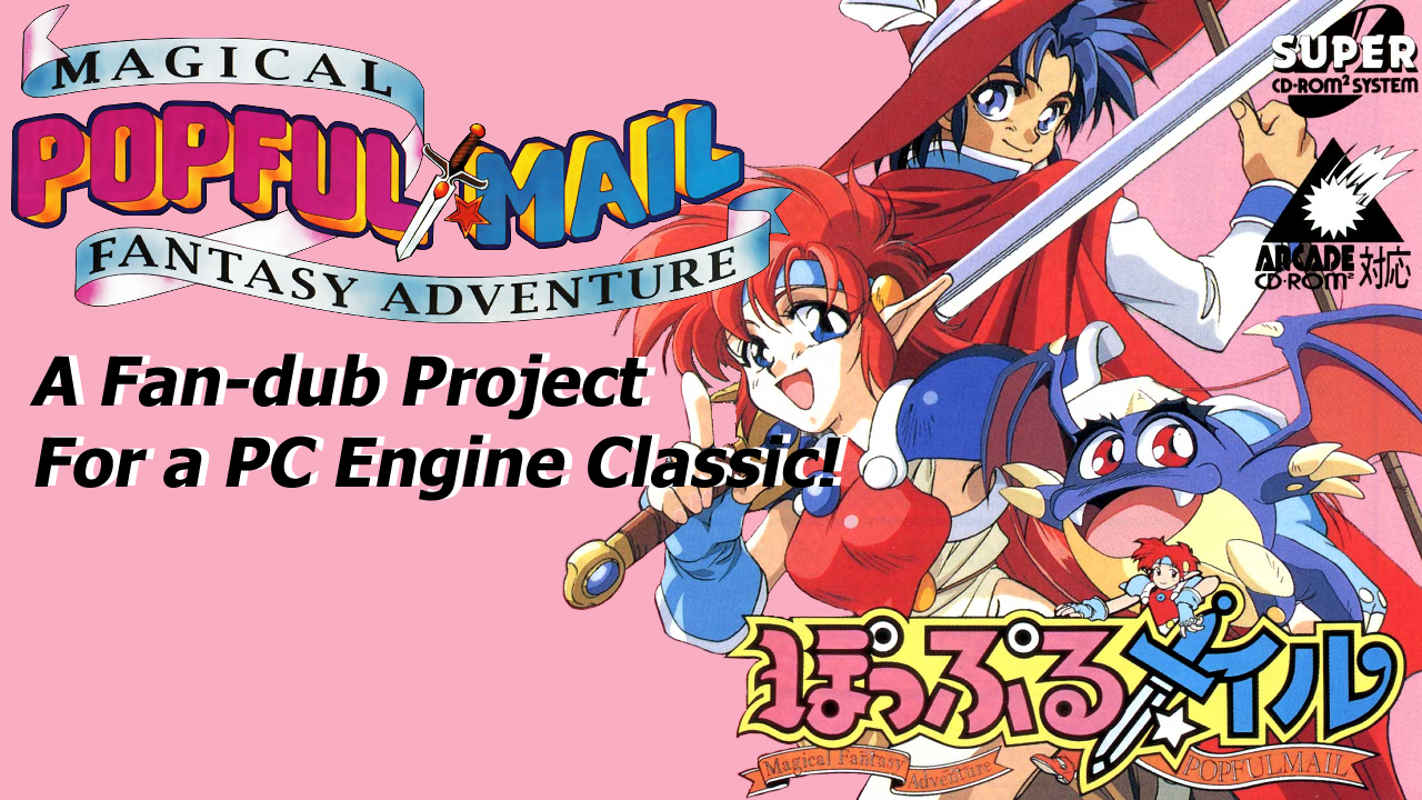Popful Mail PC Engine English Dub