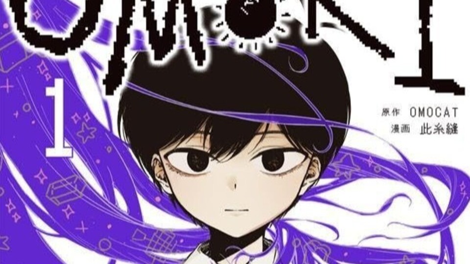 Basil (Teenager/Real world)