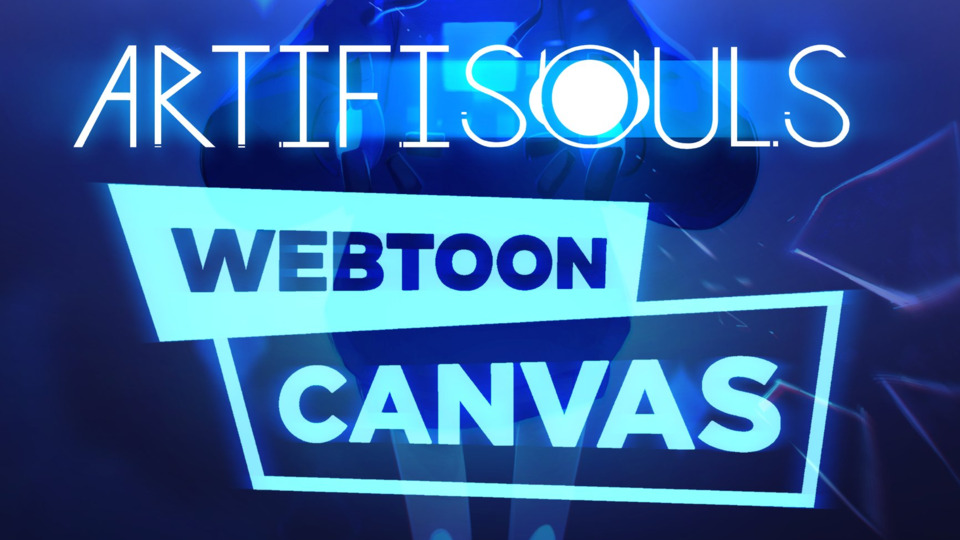 ARTIFISOULS: CHAPTER 1-2 COMIC DUB