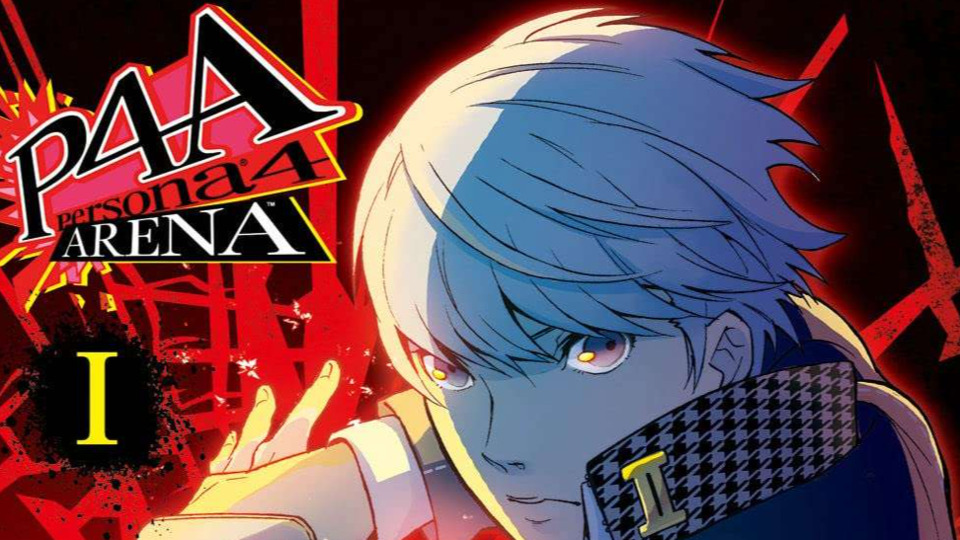 Persona 4 Arena Manga Comic dub