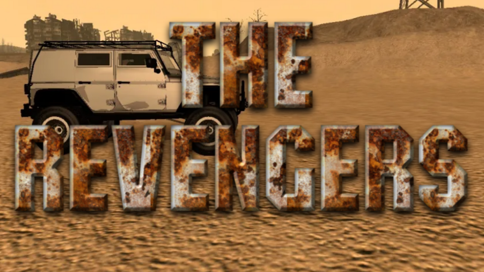 REVENGERS SEASON 2, EPISODE 1