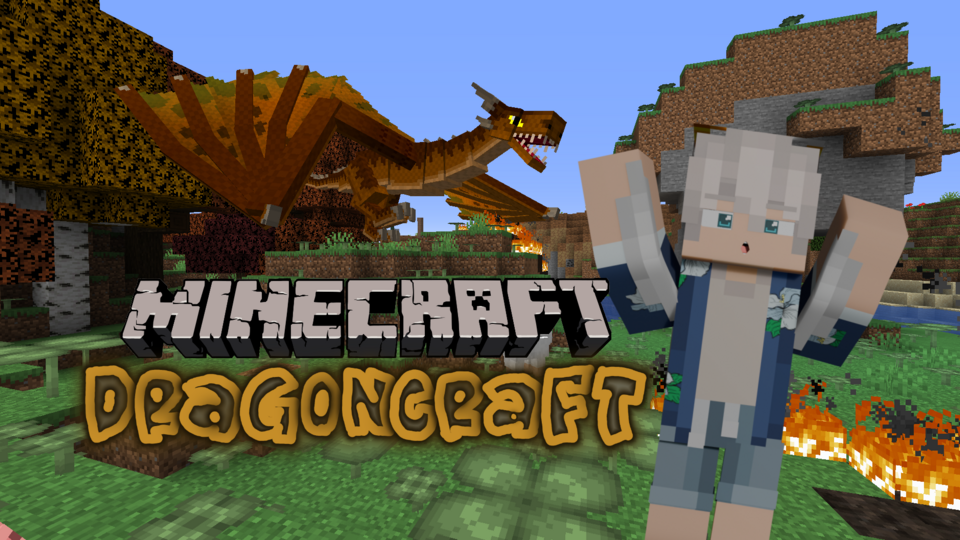 dragoncraft minecraft smp