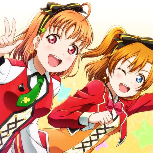 Nico/Chika