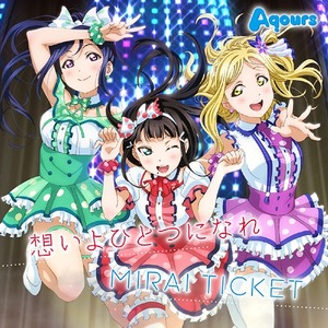 邦楽 Marie's Girl CD yorisoi hinode utsuroi 邦楽 Marie's Girl CD yorisoi hinode utsuroi Marie's Girl CD