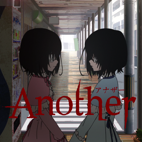 [SIDE PROJECT] Overly Happy Girl