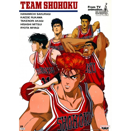 サンズ   バークリー  ポスター  未使用  NBA  SLAMDUNK Charles Barkley Vintage Original Poster Basketball NBA