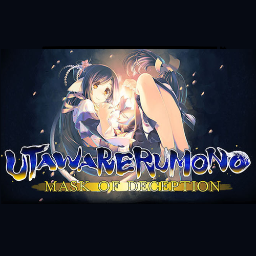 Utawarerumono: Mask of Deception Fandub