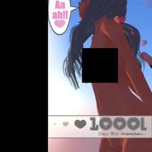 Project Arousal Original