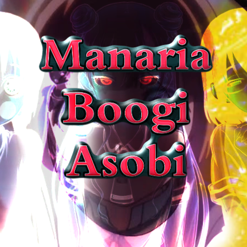 C (mid-ranged, subserviant but tries to assert herself, practical joker)