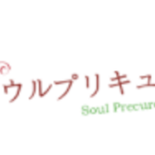 Akihiko "Aki" Hayashi