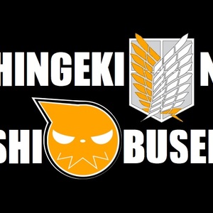 Petra Ral (Demon Weapon ~ Dagger)