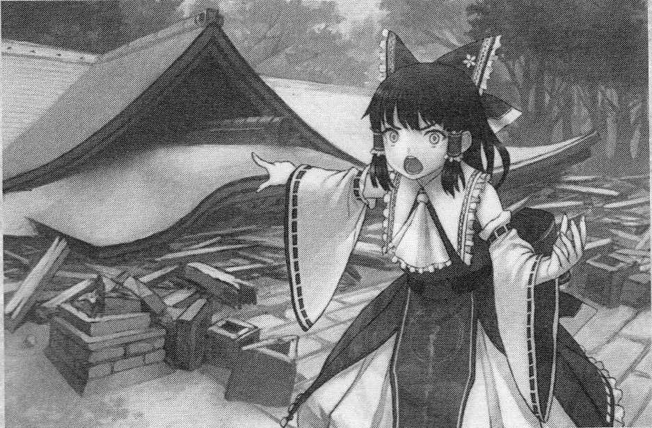 Touhou Project - Symposium of Post-Mysticism EN